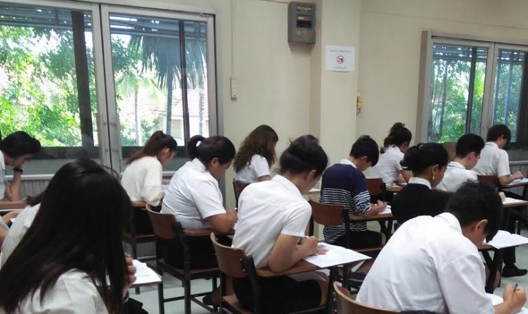 ประกาศรายชื่อนักศึกษาเข้าอบรมภาษาอังกฤษ English Course วันที่ 24 ก.ค. – 3 ส.ค. 2560