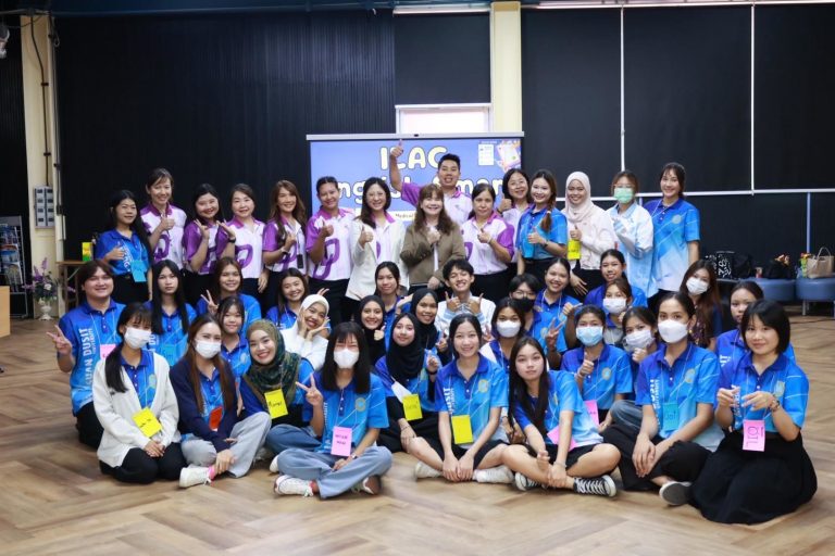 สถาบันภาษา ศิลปะและวัฒนธรรม  จัดโครงการ ILAC English Smart สำหรับนักศึกษาสาขาวิชาเลขานุการทางการแพทย์ รหัส 68